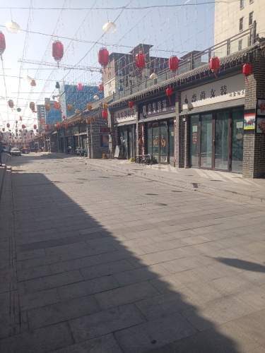 友家便利店(矿区横北古街店)