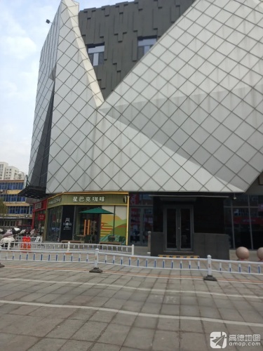 星巴克(平山信誉楼百货店)