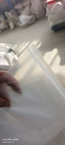 石家庄捷振塑料制品有限公司