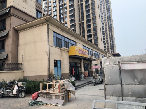 徕吖徕鸭·鸭货(玖筑翰府店)
