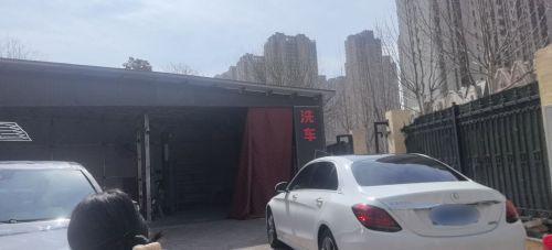 铭车汇养车中心