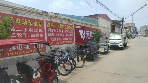 定州市鑫淋商贸有限公司