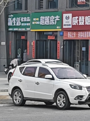 超越房产