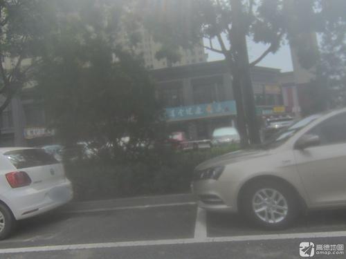 百草堂健康药房(中兴西路店)
