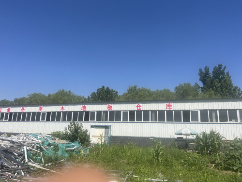 全品类木地板仓库
