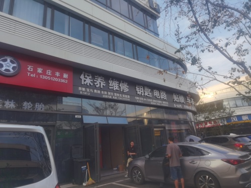 锦湖轮胎官方旗舰店