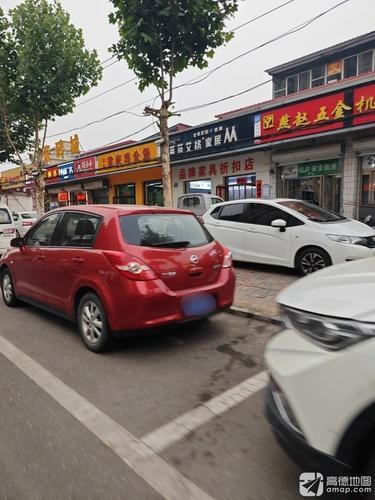 花小小新疆炒米粉(铜冶镇店)