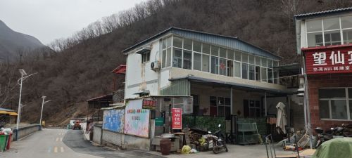 文英居小院