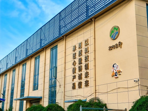 河北统兴科技有限公司