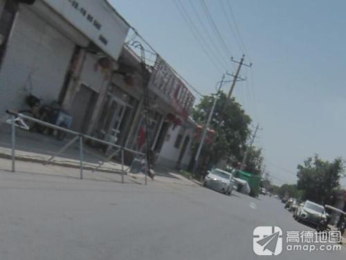 杨子熟食