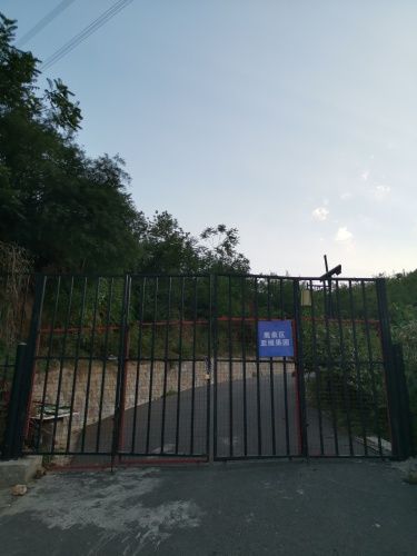 鹿泉区亚维果园
