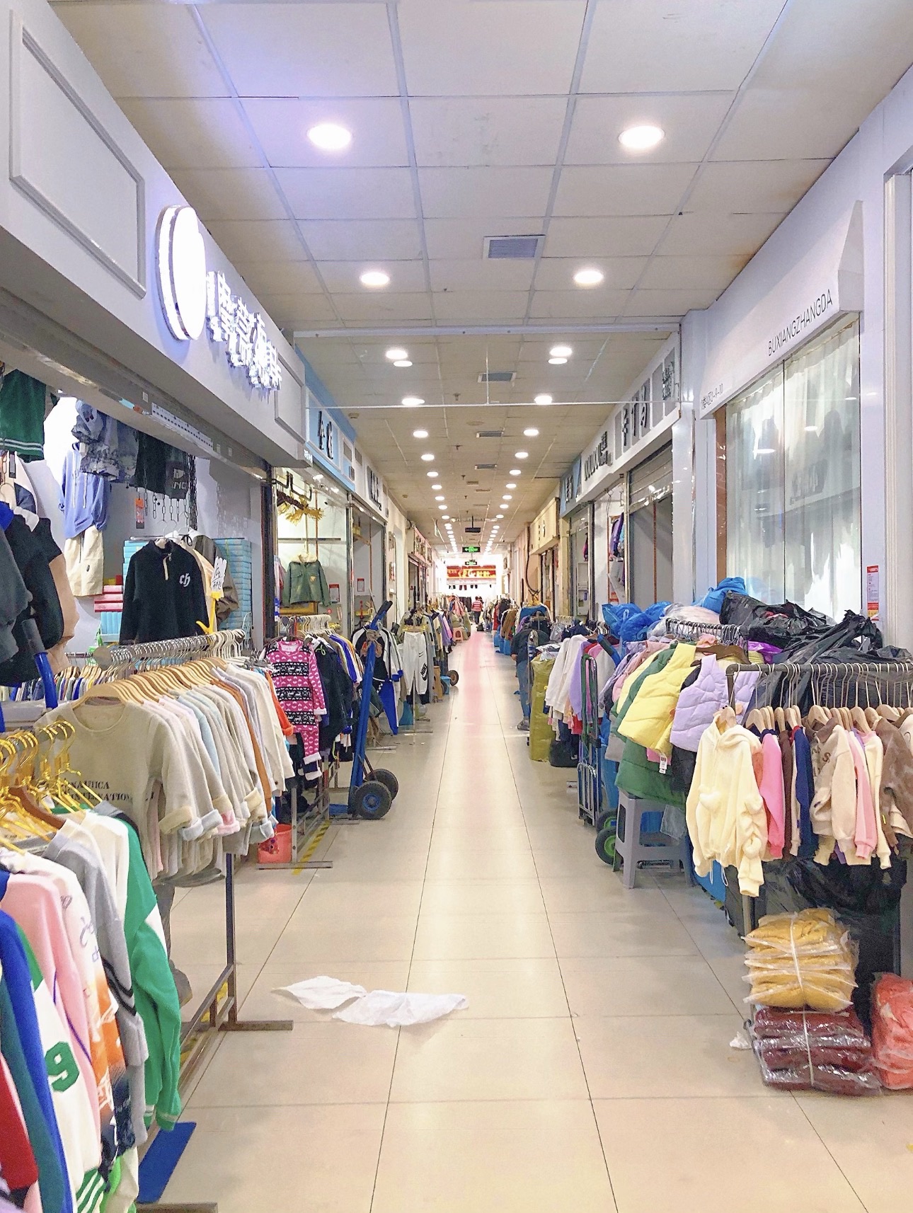 童装城童装城(华强中心店)