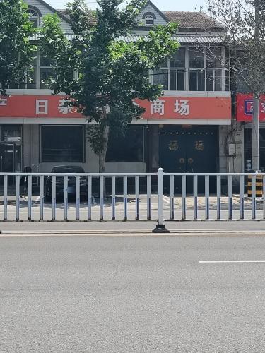 综合商场