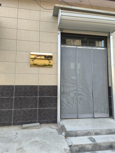 河北程涛装饰工程有限公司