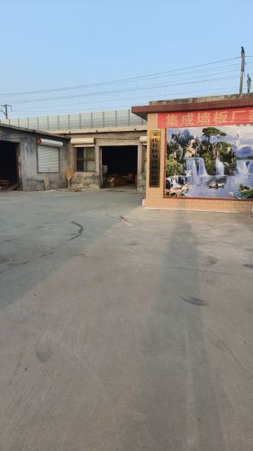 元氏县陆易建材经销处