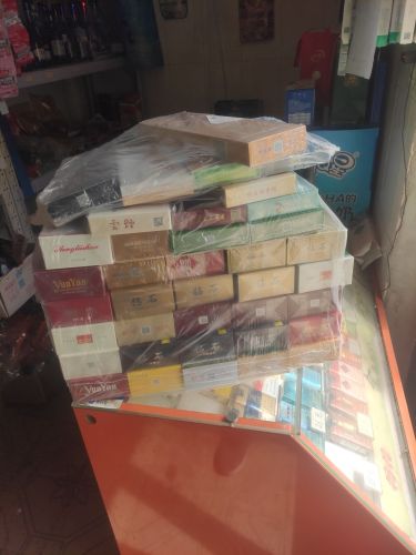 林兵百货商店