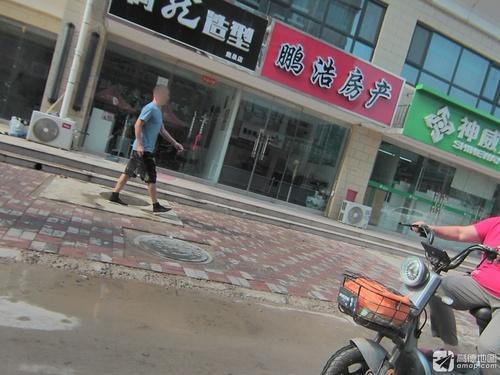 鹏浩房产