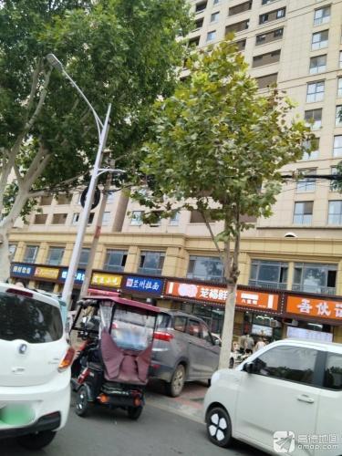 笼福鲜包(广厦总店)