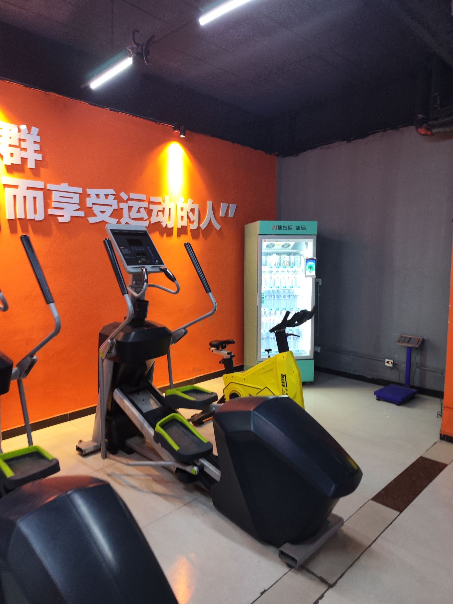 凡铁德力24小时健身铜冶店