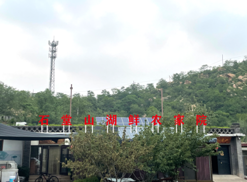 石堂山湖鲜农家院
