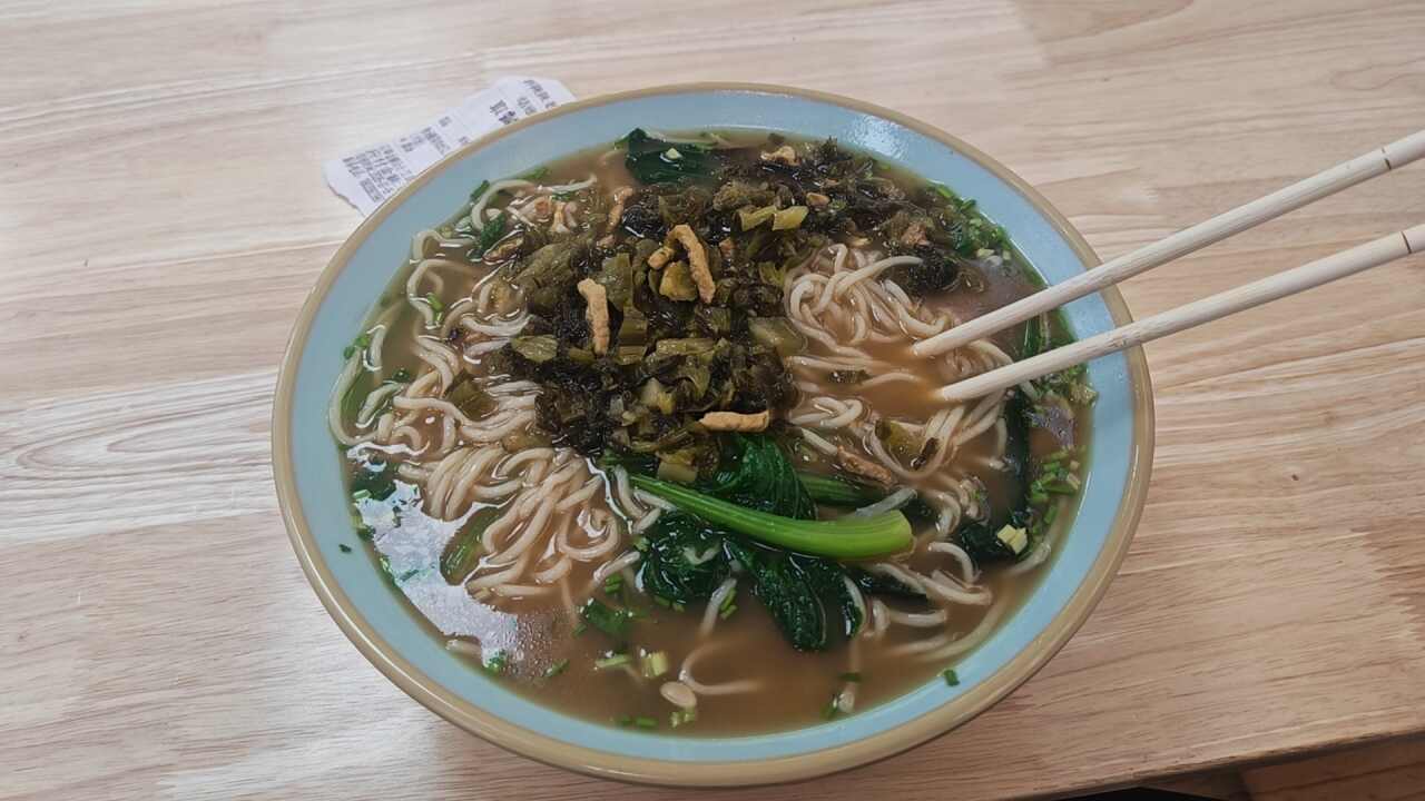胖陕陕老碗面岗上店