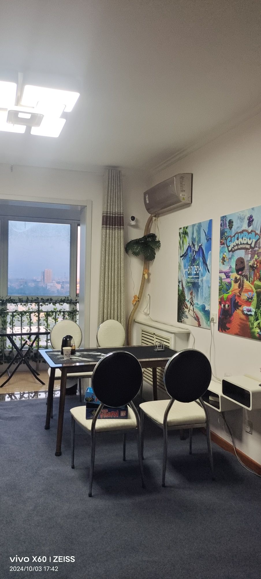 D&X桌游工作室