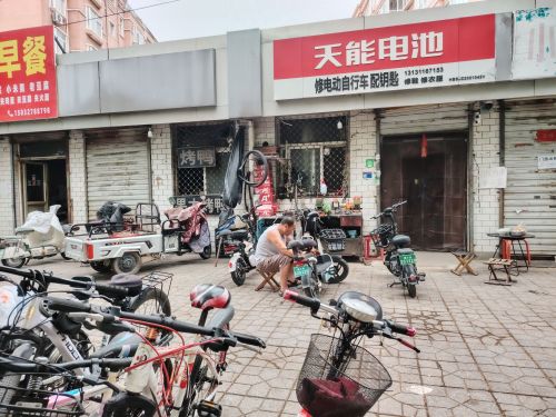 修电动自行车配钥匙