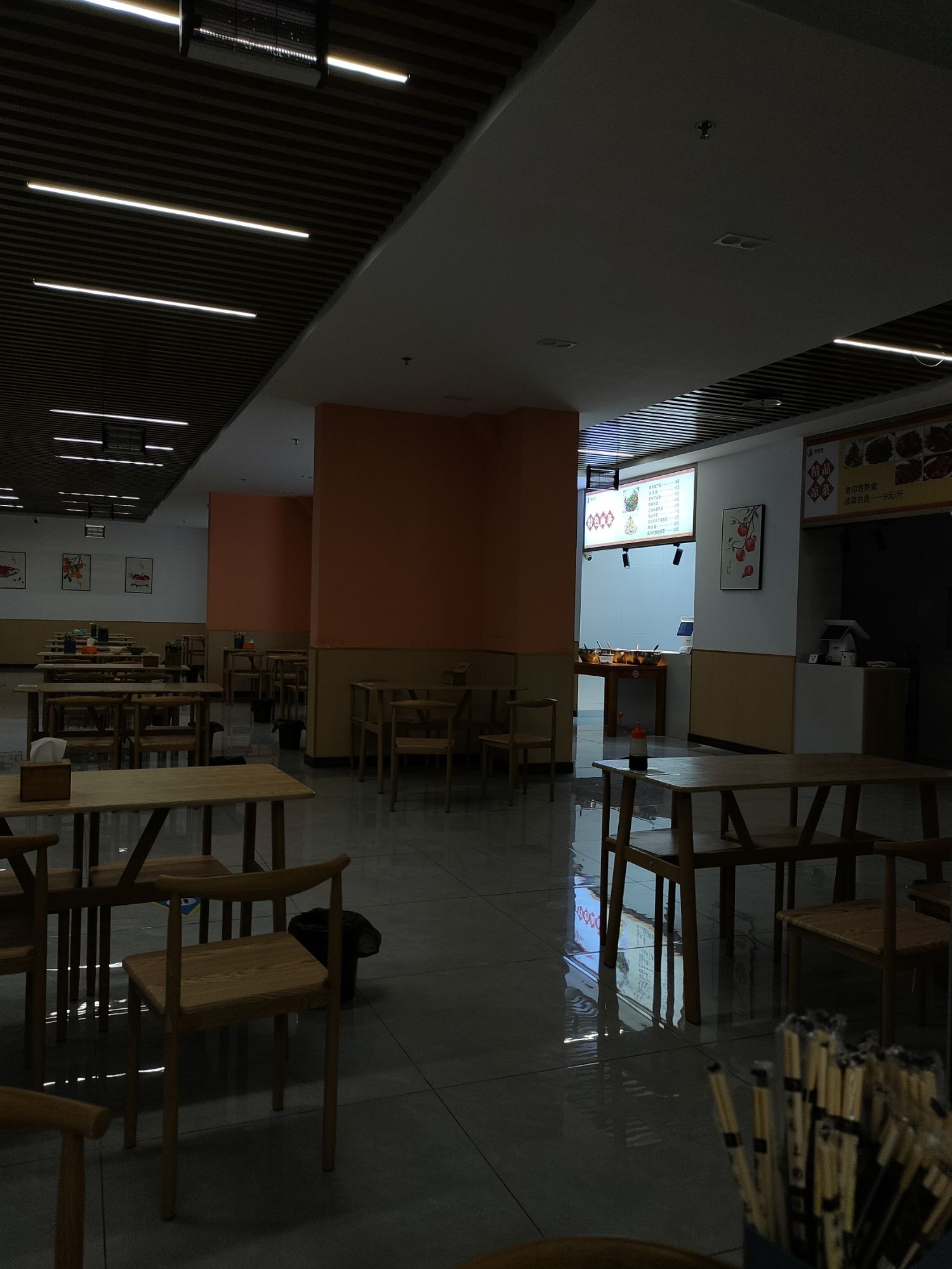 国械堂美食广场