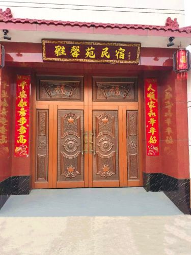 黄庄雅馨苑民宿