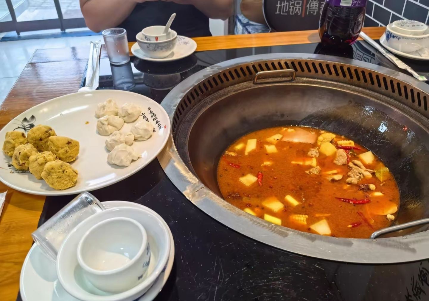 大当家铁锅炖