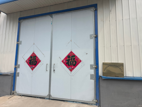 河北新拓源环保包装制品有限公司