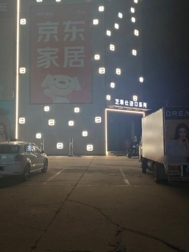 芝华仕伯爵(芝华仕高端进口品牌)