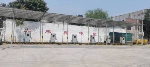 东焦泽通充电站(云快充汽车充电站)