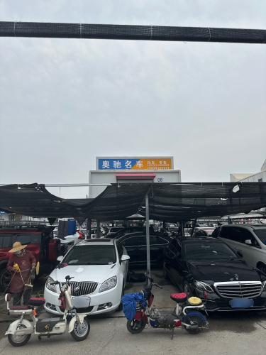 奥驰名车