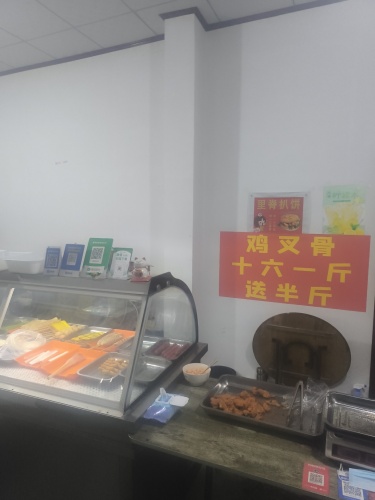 喜客多炸串
