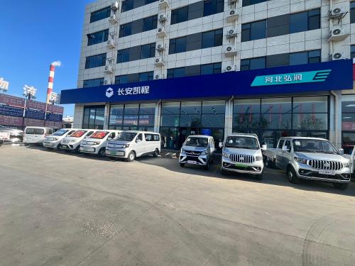 长安凯程河北弘润体验中心店(长安汽车4S店)