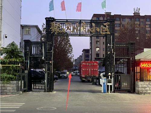 新电途汽车充电站(天允新能源充电站丘头站)