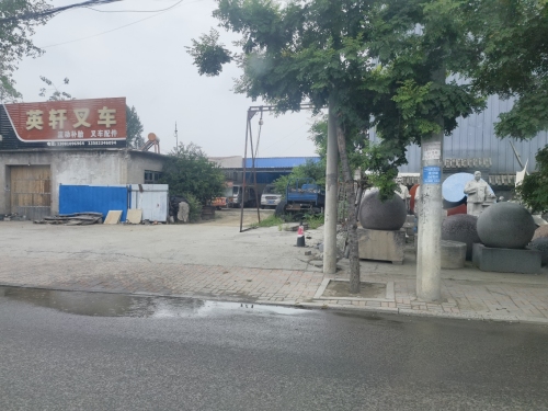 英轩叉车(曲承线店)