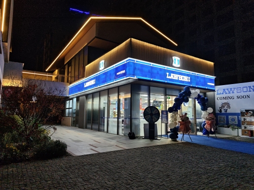 LAWSON罗森(太平河理想水岸店)