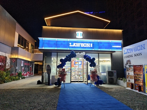 LAWSON罗森(太平河理想水岸店)