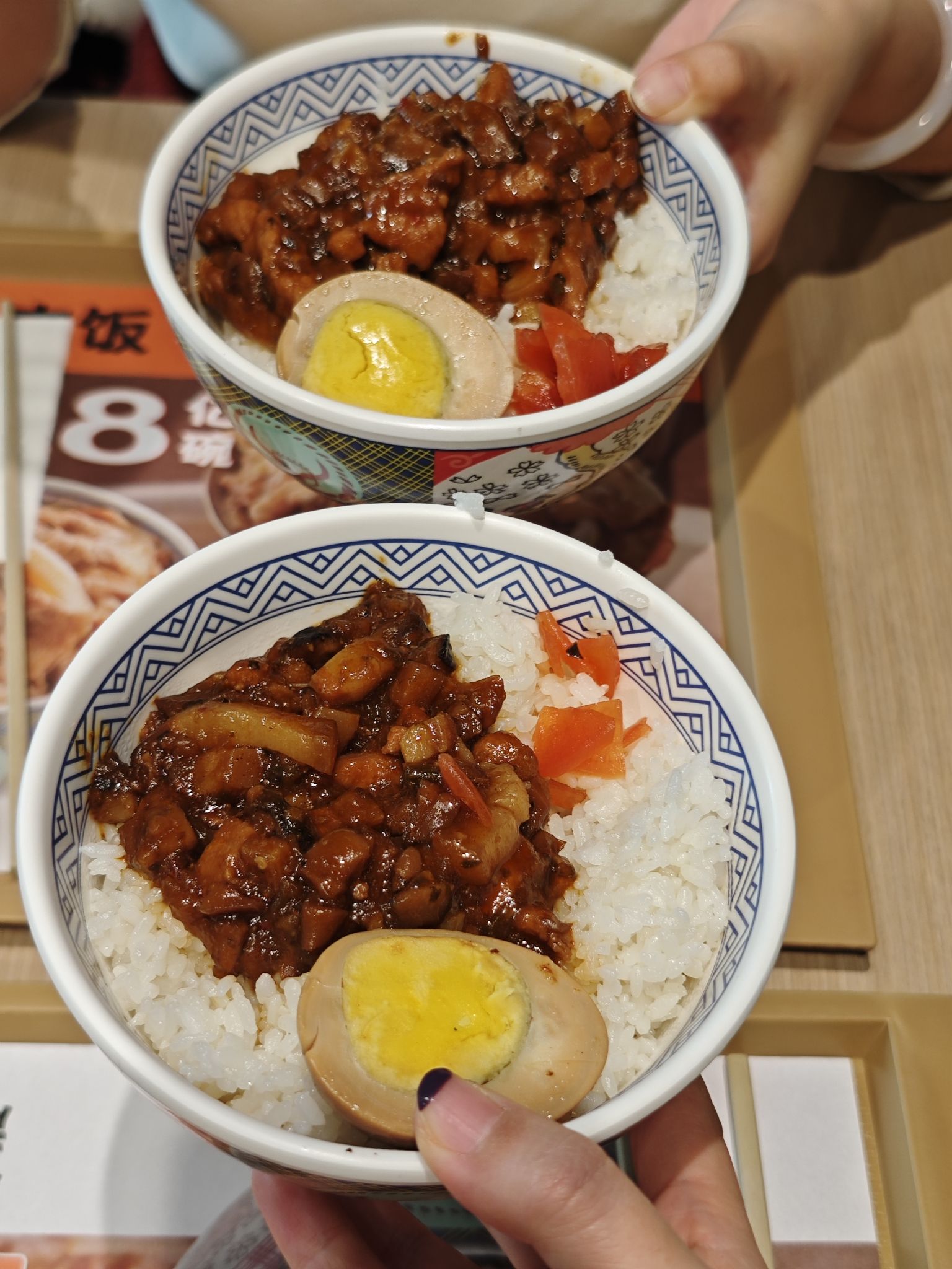 吉野家(正定机场店)