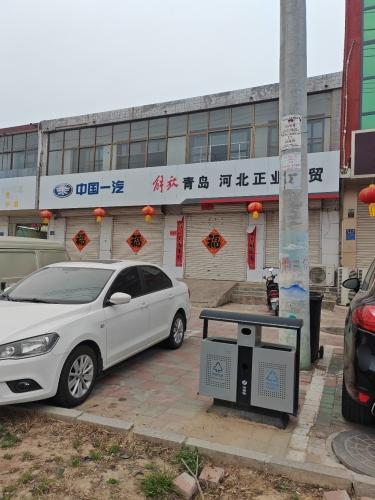 中国一汽(盛元路店)