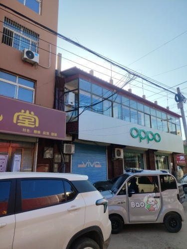 郭庄经气堂