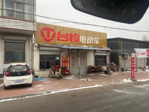 台铃电动车