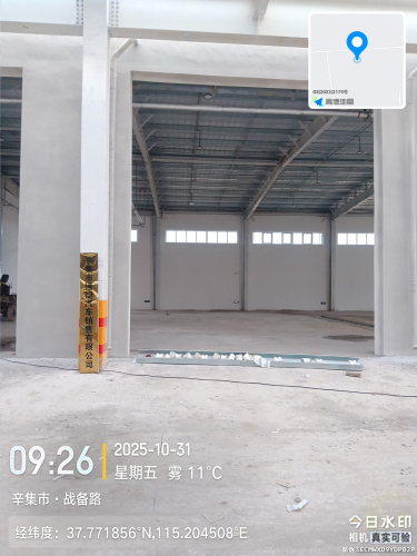 辛集市速捷汽车销售有限公司