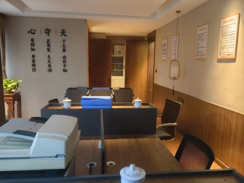 河北捷竞律师事务所