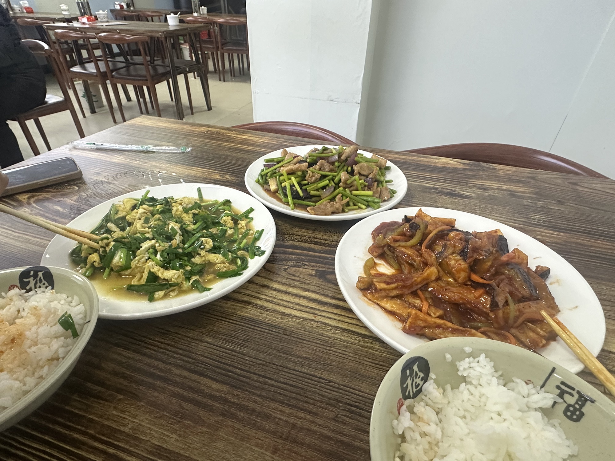 山西面食馆川湘菜