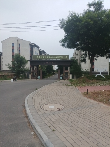 西山桃花源营销中心