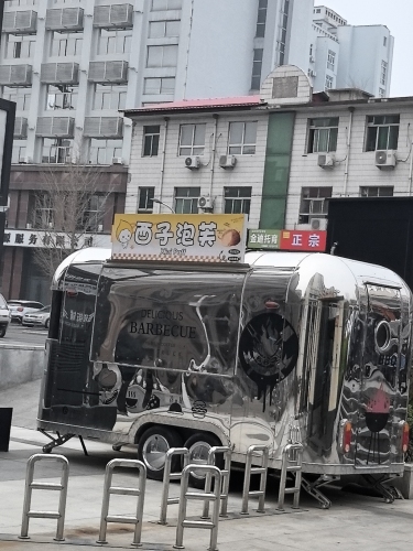 西子泡芙