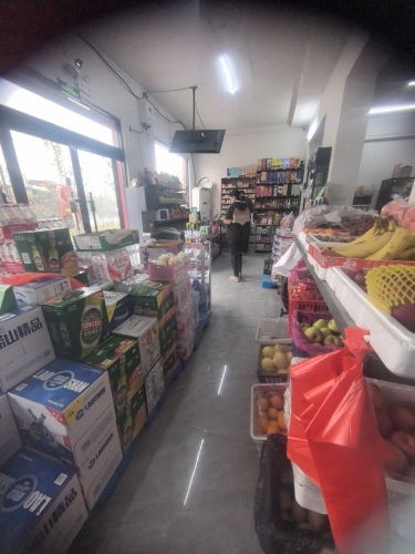 顺勇司机超市